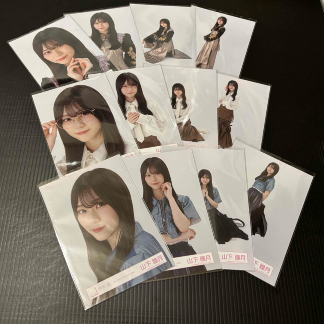 櫻坂46(サクラザカフォーティシックス)の櫻坂46 山下瞳月 生写真 アニバーサリー ツアー ネクタイ 12種コンプ エンタメ/ホビーのタレントグッズ(アイドルグッズ)の商品写真