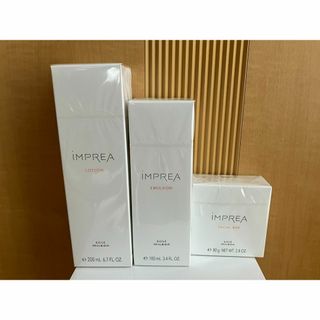ミルボン　株主優待　インプレア3点セット　KOSE(化粧水/ローション)
