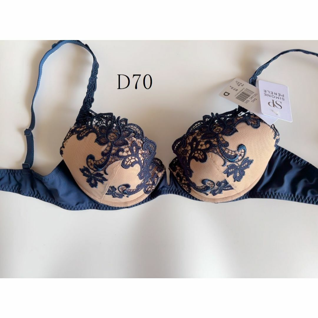 Simone Perele - D70☆Simone Perele　シモーヌ ペレール　SAGAフランス高級ブラ