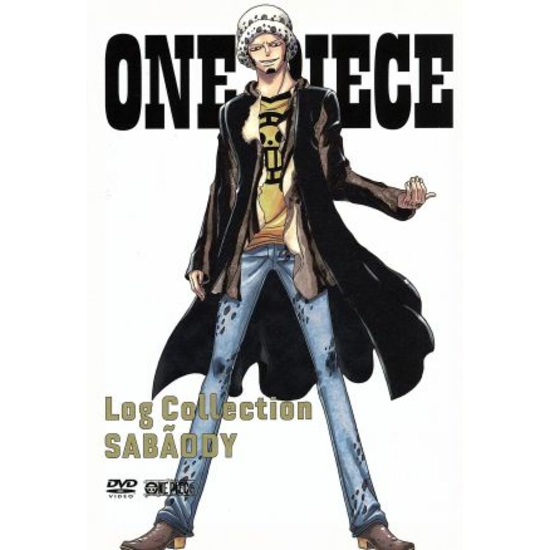 ONE PIECE Log Collection“SABAODY”(TVアニメ第384話~第393話) エンタメ/ホビーのDVD/ブルーレイ(アニメ)の商品写真