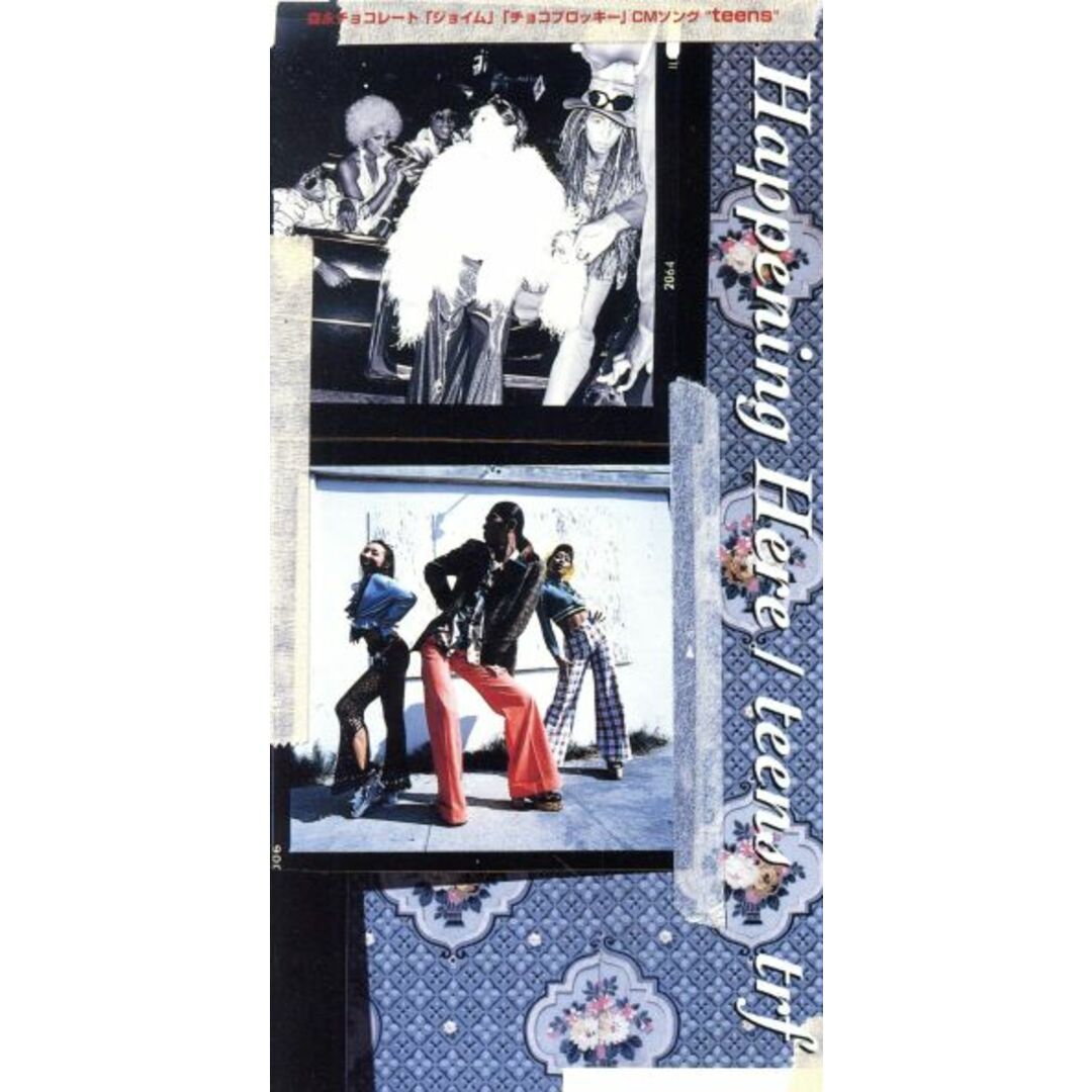 【8cm】Happening Here エンタメ/ホビーのCD(ポップス/ロック(邦楽))の商品写真