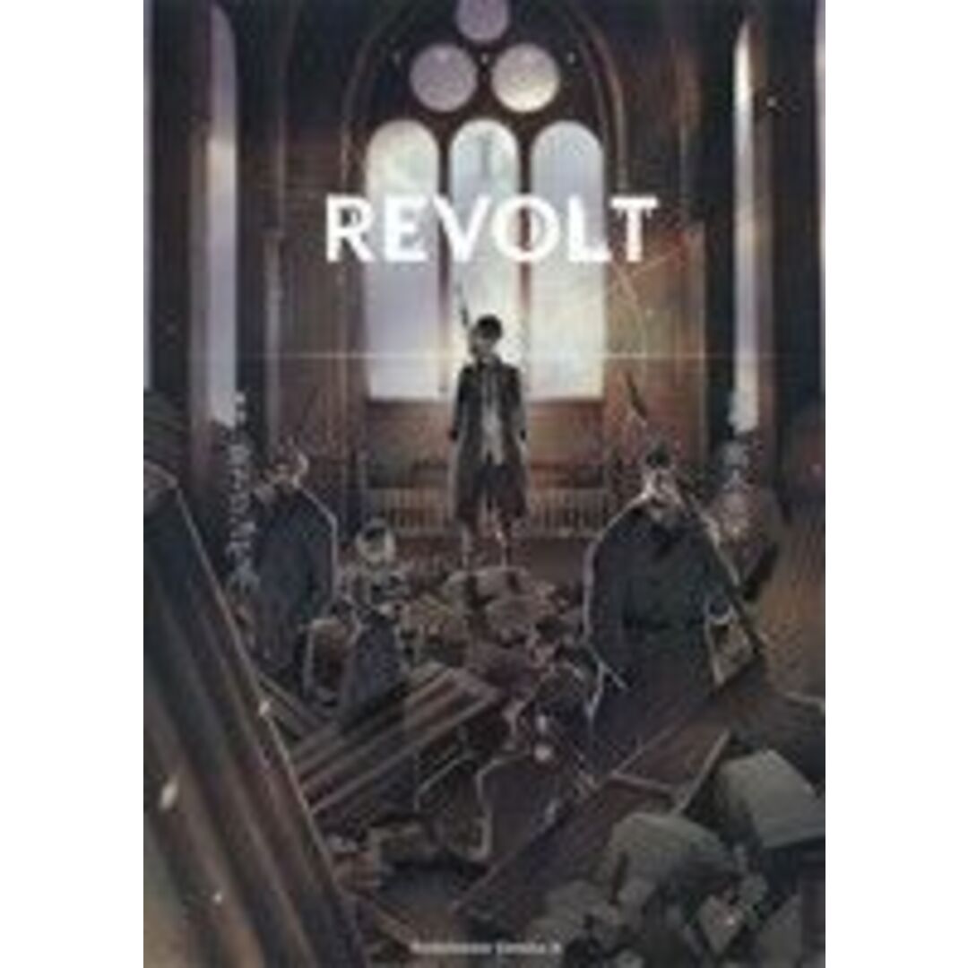 REVOLT(1) 角川Cエース/高木秀栄(著者),草下シンヤ エンタメ/ホビーの漫画(青年漫画)の商品写真