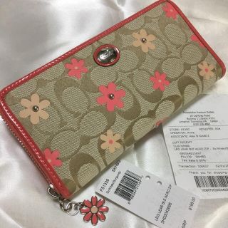 コーチ(COACH)のプレゼントにも❤️新品コーチ正規品ラウンドファスナー長財布デイジーフローラル(財布)