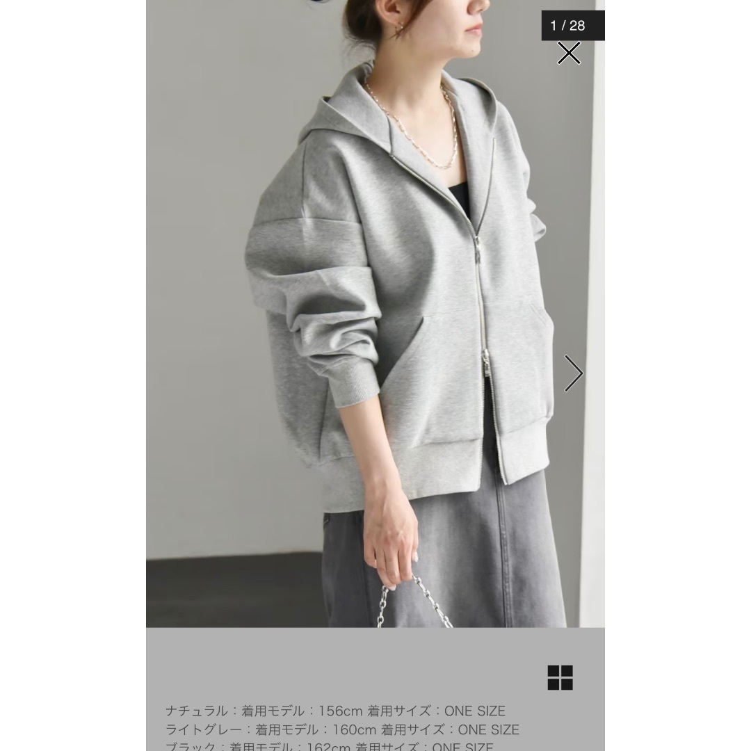 quaranciel:〈洗濯機可能〉ポンチ ダブルジップ スウェット