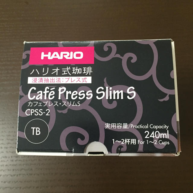 HARIO(ハリオ)のHARIO カフェプレス・スリムS インテリア/住まい/日用品のキッチン/食器(調理道具/製菓道具)の商品写真