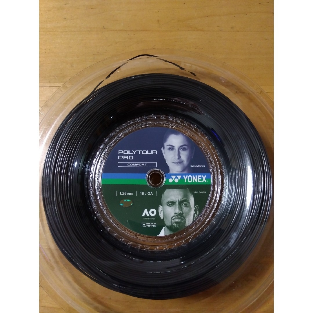 YONEX(ヨネックス)のYONEXポリツアープロ125 12M×2セット スポーツ/アウトドアのテニス(その他)の商品写真