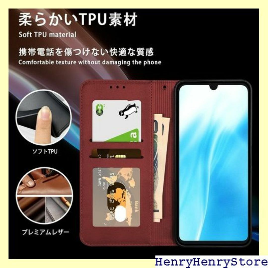 Arrows We2 ケース 手帳型 F-52E FC 素 付 レッド 2504 スマホ/家電/カメラのスマホ/家電/カメラ その他(その他)の商品写真