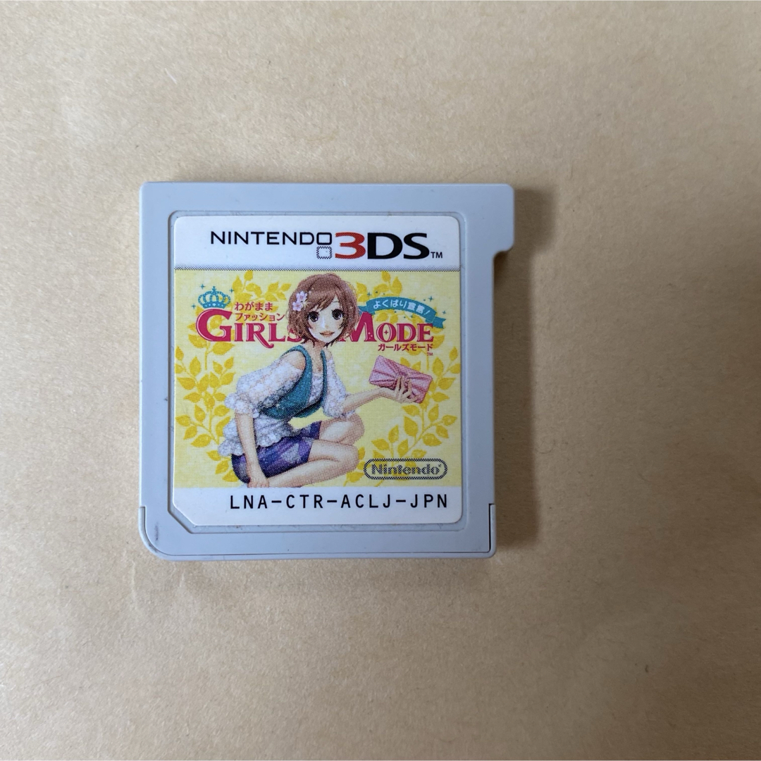 ニンテンドー3DS(ニンテンドー3DS)の【3DSソフト】ガールズモード エンタメ/ホビーのゲームソフト/ゲーム機本体(携帯用ゲームソフト)の商品写真