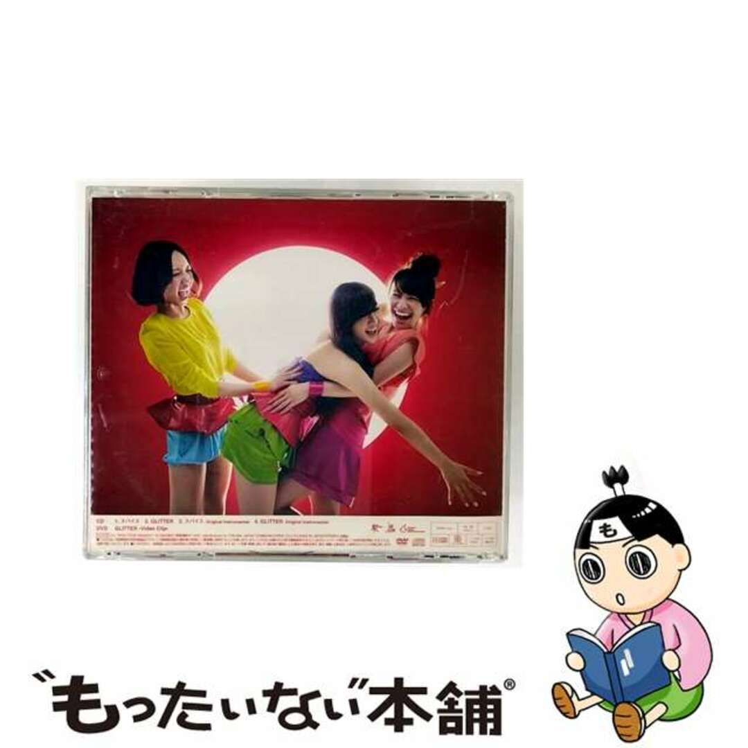 【中古】 スパイス(初回限定盤)/CDシングル(12cm)/TKCA-73720 エンタメ/ホビーのエンタメ その他(その他)の商品写真