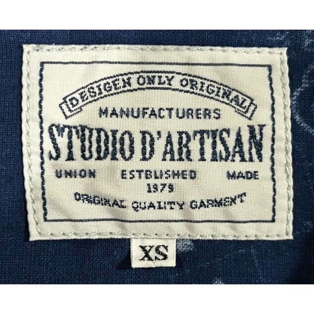 STUDIO D'ARTISAN(ステュディオダルチザン)の＊STUDIO D'ARTISAN 総柄 ウエスタンシャツ トップス XS メンズのトップス(シャツ)の商品写真