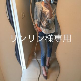 ザラ(ZARA)のリンリン様おまとめ(ノーカラージャケット)