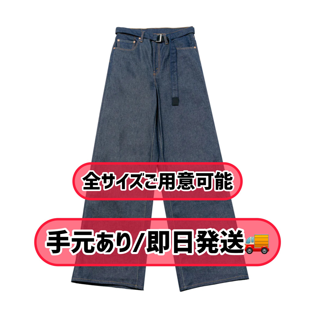 sacai(サカイ)のsacai x LEVI'S Denim Pants "Indigo" メンズのパンツ(デニム/ジーンズ)の商品写真