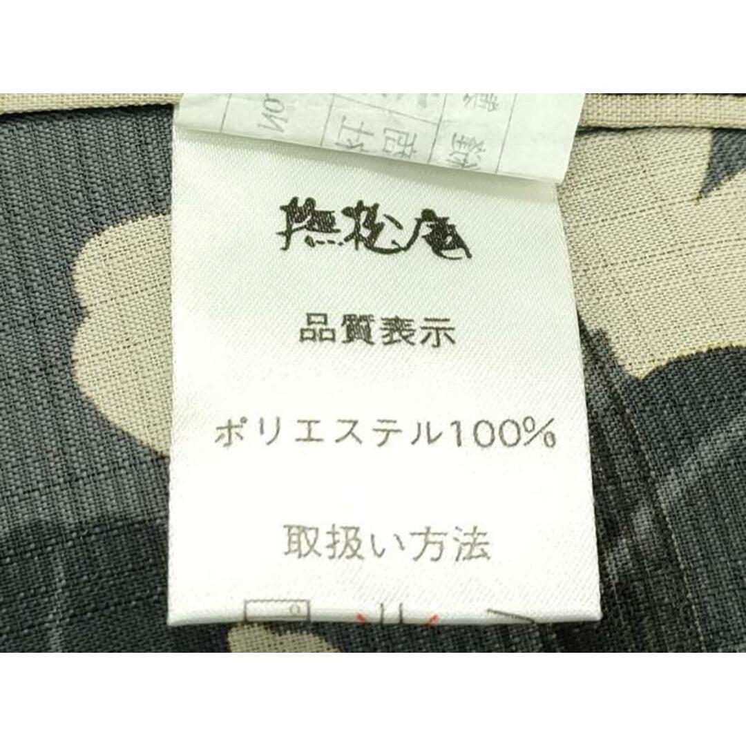 平和屋本店□極上 夏物 撫松庵 小紋・浴衣兼用 草花間道 セオ