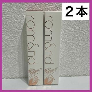 rom&nd ダスキーローズ ２本セット ブロウマスカラ 05 眉マスカラ