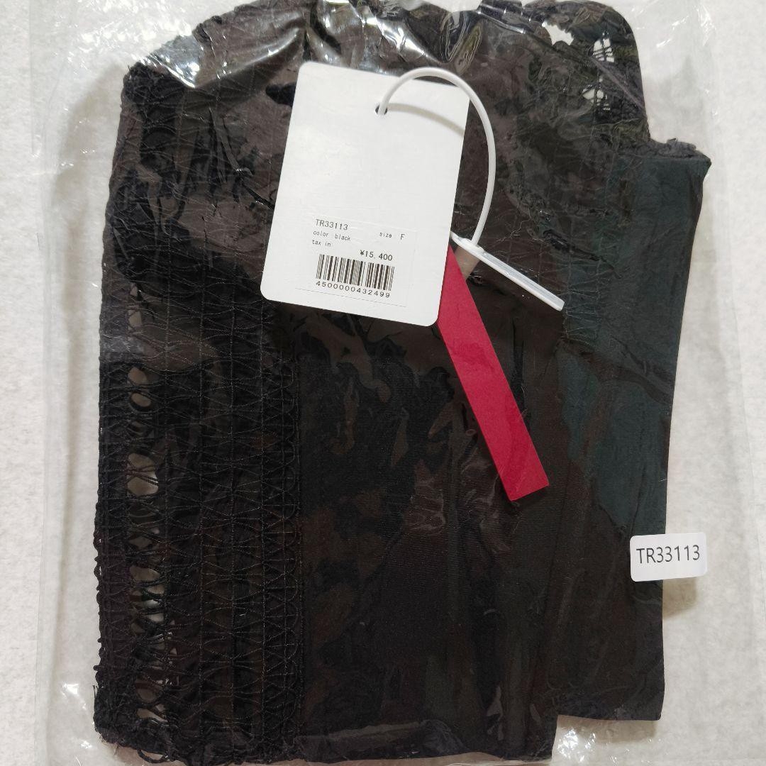 新品　THEREDTHREAD　S corset camisole thread レディースのトップス(キャミソール)の商品写真