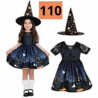 ハロウィン コスプレ 衣装 キッズ　110 子供 仮装 魔女　ワンピース(ノーカラージャケット)