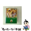 【中古】 ティン・カップ/DVD/DL-14318