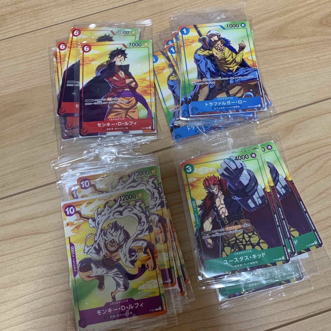 ONE PIECE(ワンピース)のワンピース セブンイレブン限定 カード まとめ売り エンタメ/ホビーのアニメグッズ(カード)の商品写真