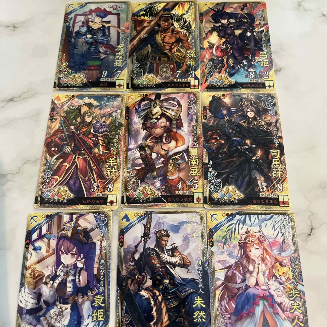 三国志大戦?SEGAカード一式 エンタメ/ホビーのトレーディングカード(シングルカード)の商品写真