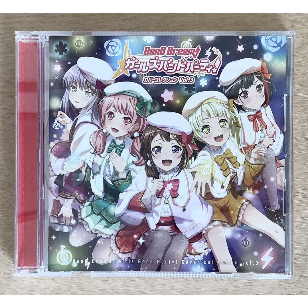 バンドリ カバーコレクション vol.3 エンタメ/ホビーのCD(ゲーム音楽)の商品写真