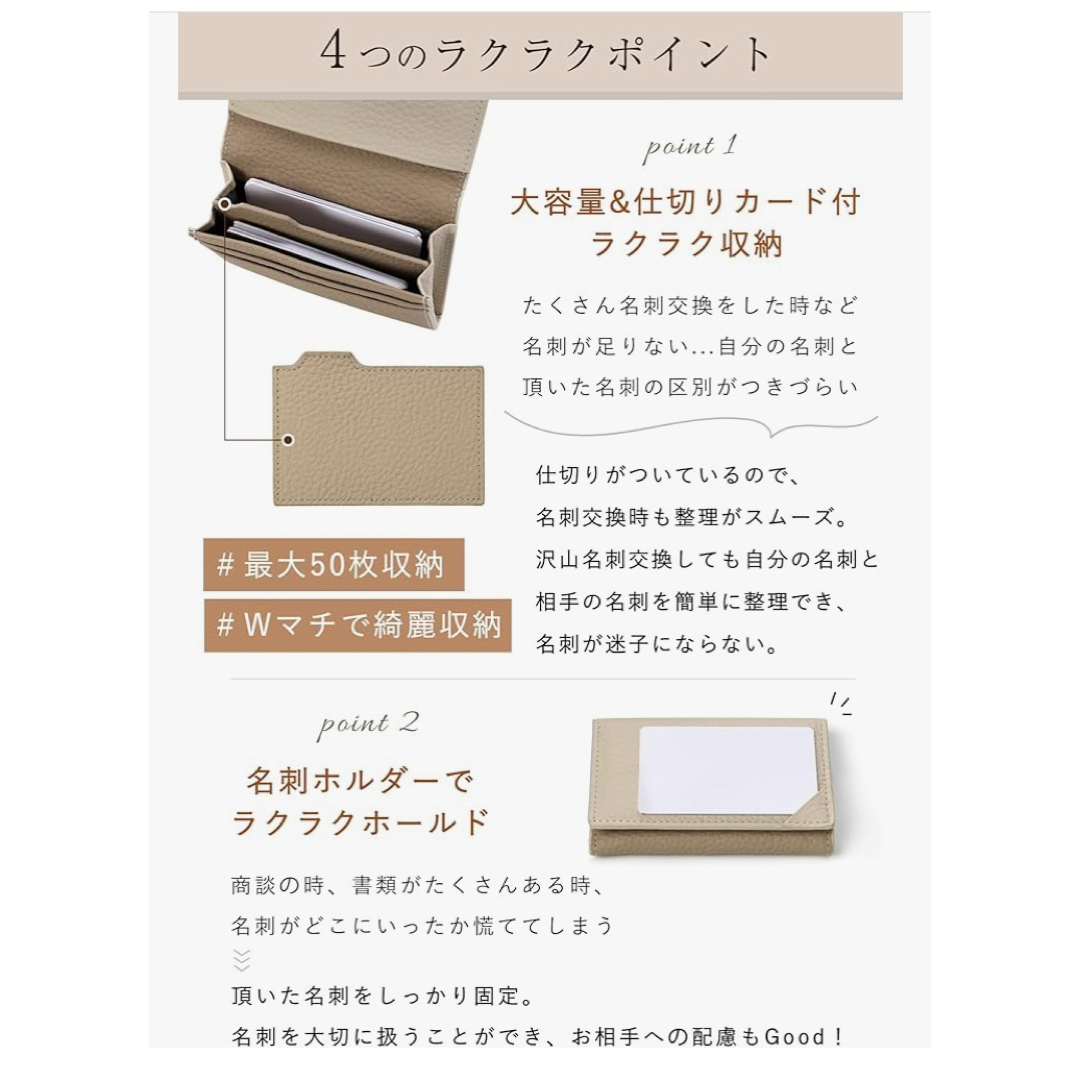 【新品未使用】本革 名刺入れ カードケース くすみカラー　ミニ財布 レディースのファッション小物(名刺入れ/定期入れ)の商品写真