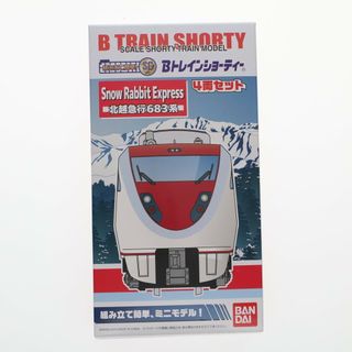 ショーティ(Chortie)の2299842 Bトレインショーティー 北越急行683系 Snow Rabbit Express 4両セット 組み立てキット Nゲージ 鉄道模型 バンダイ(鉄道模型)
