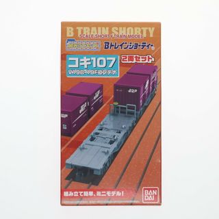 ショーティ(Chortie)の820228 Bトレインショーティー コキ107 V19B・19Fコンテナ 2両セット 組み立てキット Nゲージ 鉄道模型 バンダイ(鉄道模型)