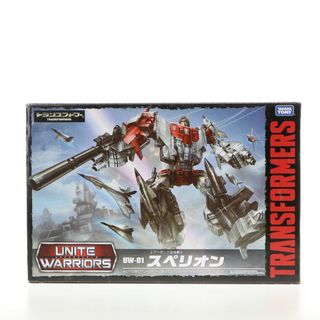 タカラトミー(Takara Tomy)のトランスフォーマー ユナイトウォリアーズ UW-01 スペリオン 完成トイ タカラトミー(アニメ/ゲーム)