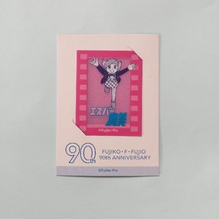 ショウワノート - エスパー魔美　藤子・Ｆ・不二雄生誕９０周年記念ミニフィルム風シールコレクション