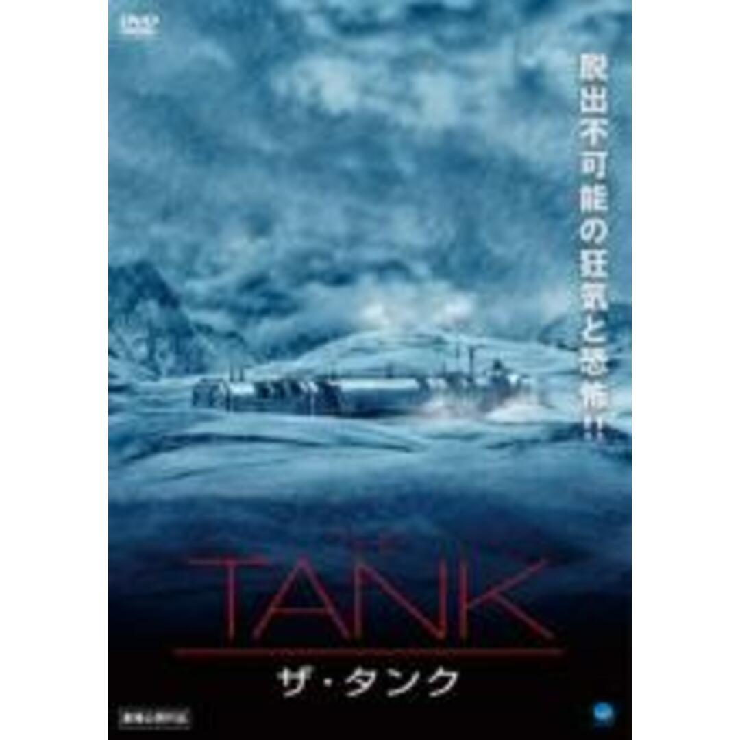 【中古】DVD▼ザ・タンク レンタル落ち エンタメ/ホビーのDVD/ブルーレイ(外国映画)の商品写真
