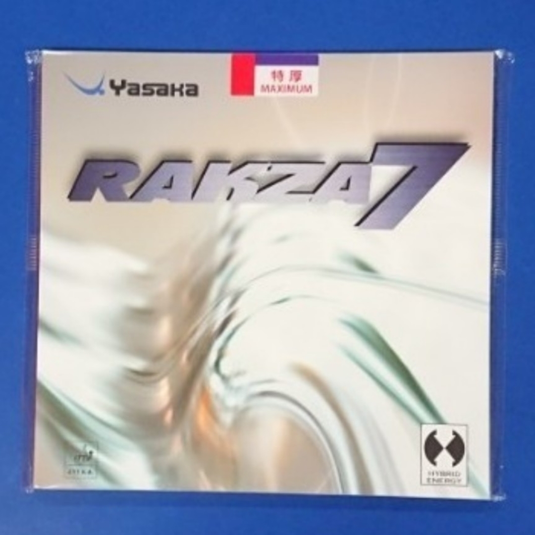 Yasaka(ヤサカ)の卓球ヤサカ ラクザ7 スポーツ/アウトドアのスポーツ/アウトドア その他(卓球)の商品写真