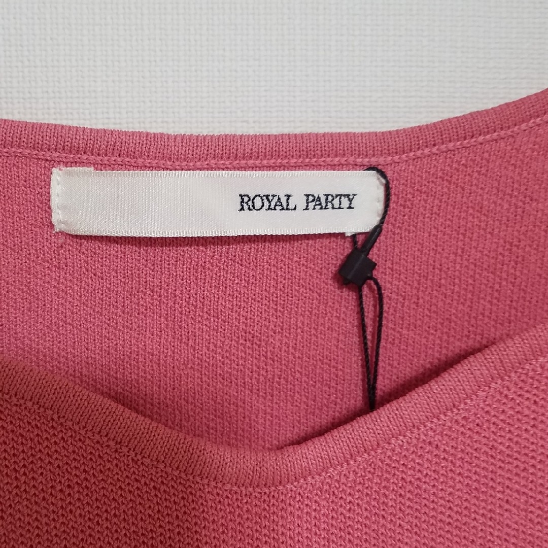 ROYAL PARTY(ロイヤルパーティー)の新品　ROYALPARTY  異素材ドッキングニット【F】七分丈　パフスリーブ レディースのトップス(ニット/セーター)の商品写真