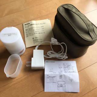 ムジルシリョウヒン(MUJI (無印良品))のうさうさ様専用 MUJIコンパクト超音波アロマディフューザー(オイル付き)(アロマディフューザー)