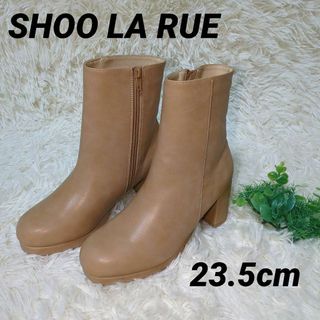 シューラルー(SHOO・LA・RUE)の✅訳あり大特価✅シューラルー ストーム付きショートブーツ キャメル 23.5cm(ブーティ)