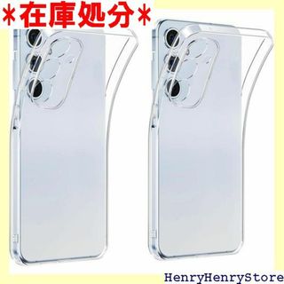 2枚セット Galaxy S24 FE SCG30 ク バ 2枚set 2521(その他)