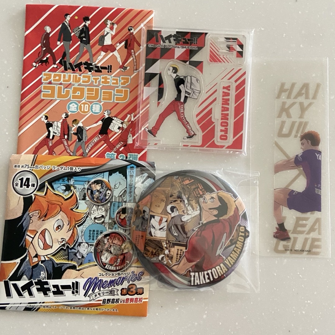 ハイキュー 山本猛虎 コレクション缶バッジ アクリルフィギュアコレクション エンタメ/ホビーのアニメグッズ(バッジ/ピンバッジ)の商品写真