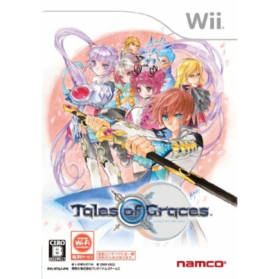 テイルズ オブ グレイセス(特典無し) - Wii エンタメ/ホビーのゲームソフト/ゲーム機本体(その他)の商品写真