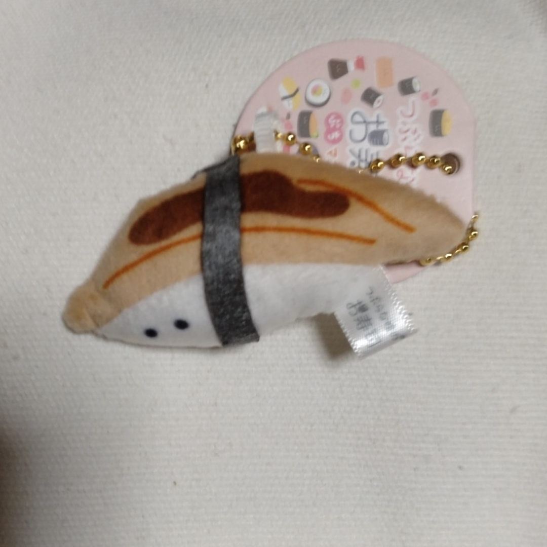 つぶらな瞳のお寿司 ぷち BC あなご 穴子 マスコット ぬいぐるみ 未使用 エンタメ/ホビーのおもちゃ/ぬいぐるみ(ぬいぐるみ)の商品写真