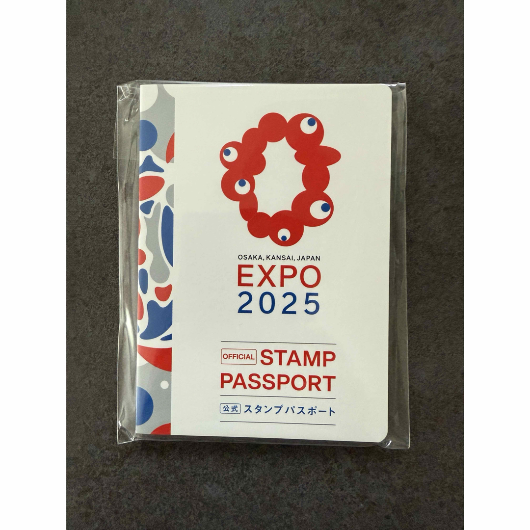 EXPO2025 STAMP PASSPORT エンタメ/ホビーのエンタメ その他(その他)の商品写真