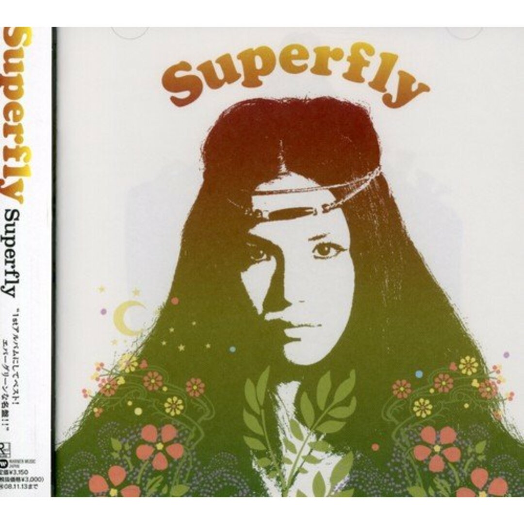 (CD)Superfly/Superfly、Superfly×JET エンタメ/ホビーのCD(ポップス/ロック(邦楽))の商品写真