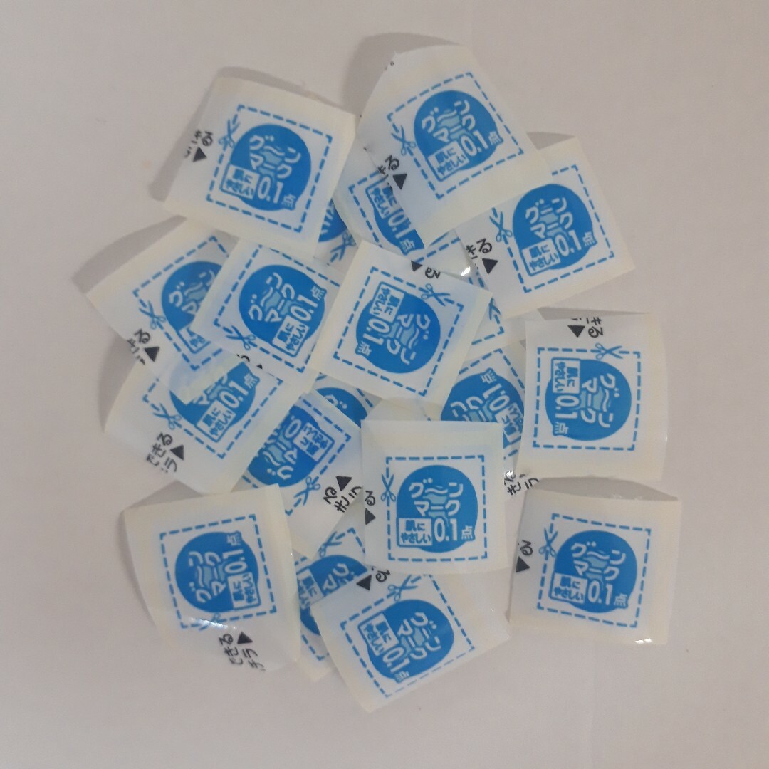 グーンマーク キッズ/ベビー/マタニティのおむつ/トイレ用品(ベビー紙おむつ)の商品写真