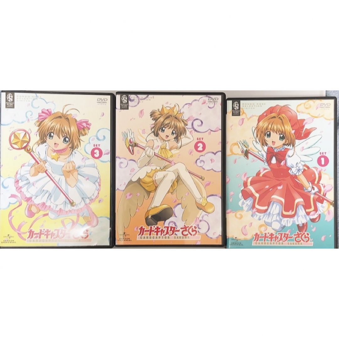 講談社(コウダンシャ)のカードキャプターさくら DVD ①②③ エンタメ/ホビーのDVD/ブルーレイ(アニメ)の商品写真