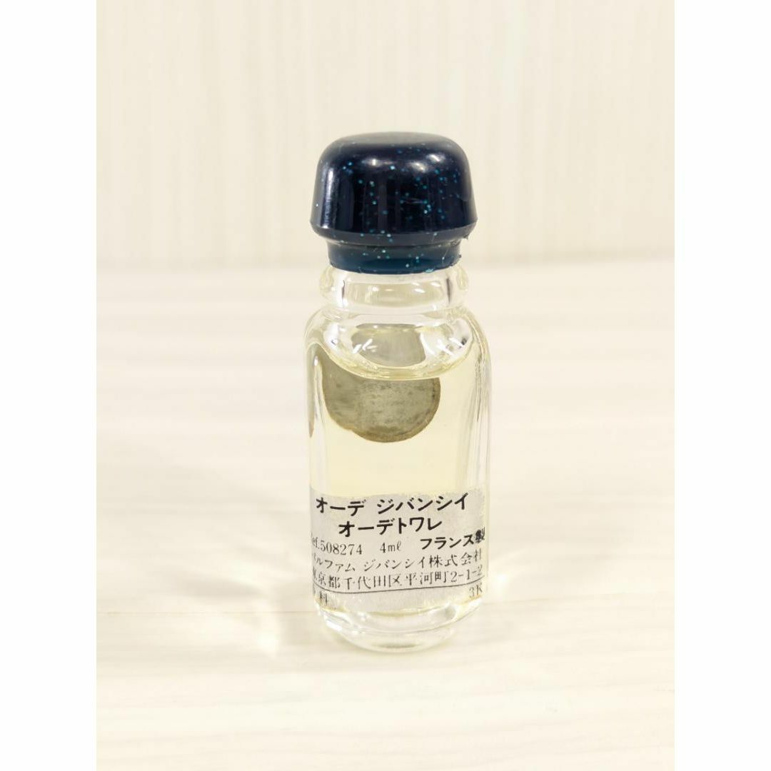 ジバンシーⅢ　オーデジバンシー　オードトワレ　3個セット ジバンシーⅢ オーデジバンシー オードトワレ 3個セットの通販