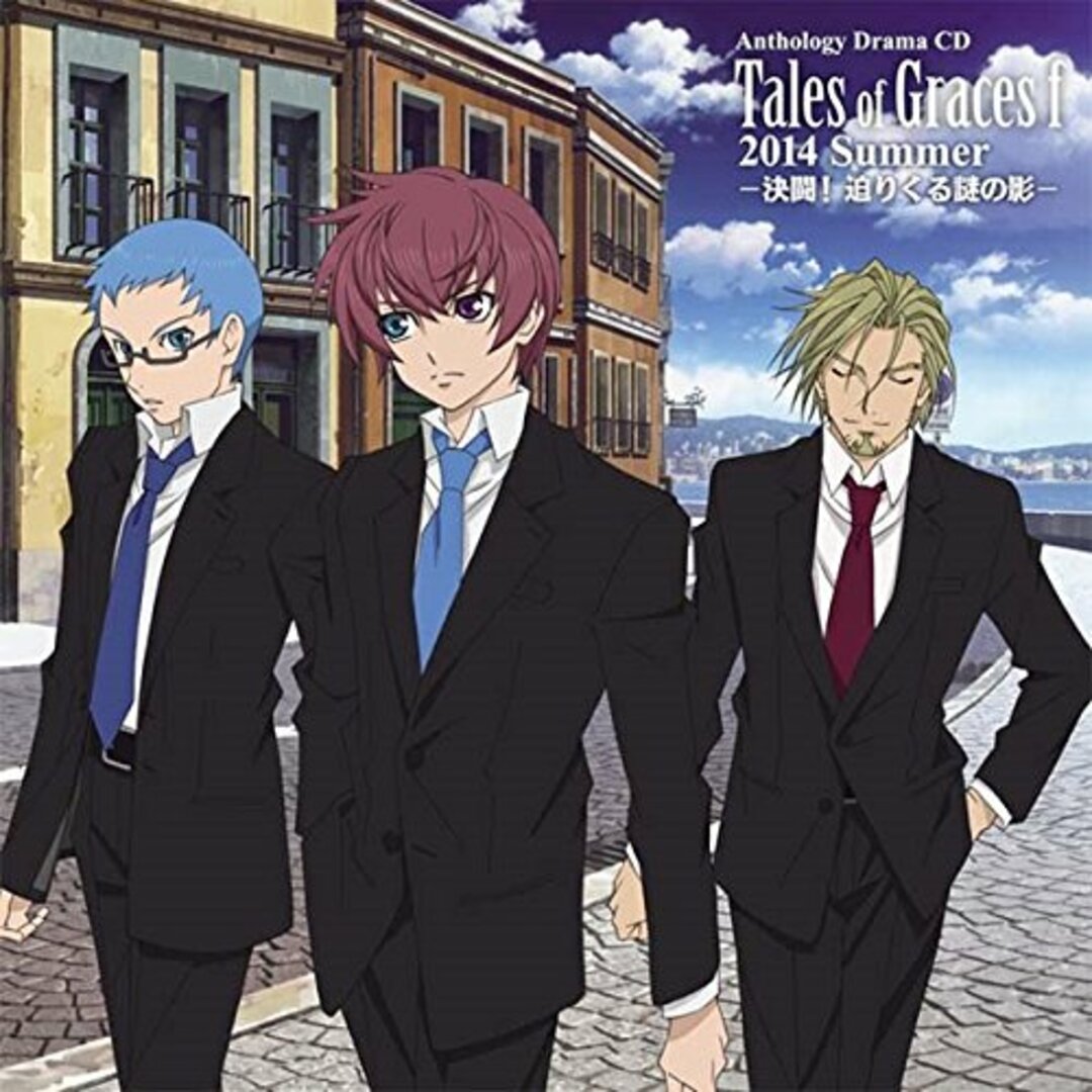 (CD)アンソロジードラマCD「テイルズ オブ グレイセス エフ」2014 Summer -決闘! 迫りくる謎の影-/櫻井孝宏、花澤香菜、水島大宙、河原木志穂、浪川大輔、東地宏樹、植田佳奈 エンタメ/ホビーのCD(アニメ)の商品写真