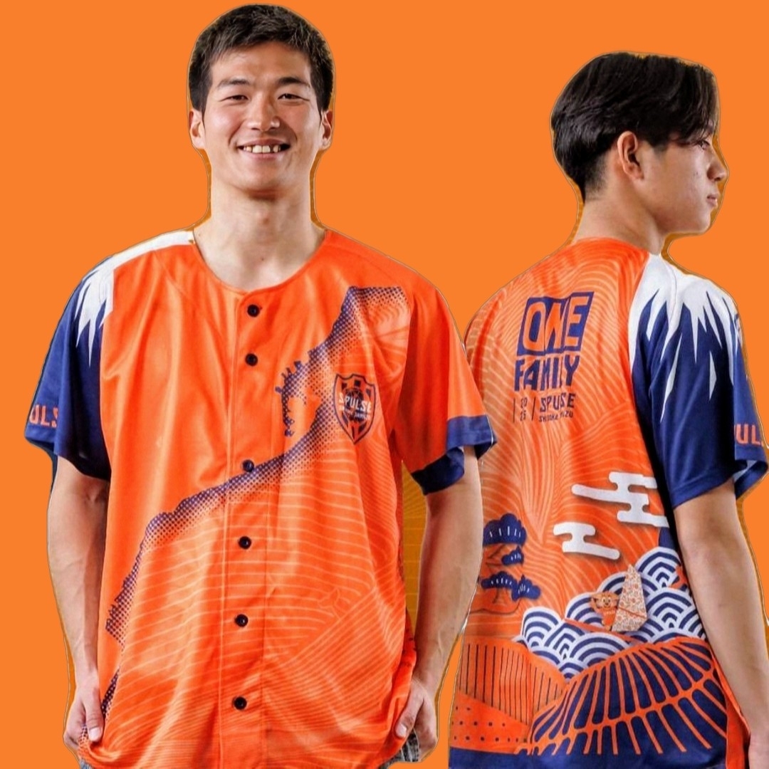 清水エスパルス　国立配布ユニフォーム他もりだくさん 清水エスパルス 国立配布ユニフォーム他もりだくさん