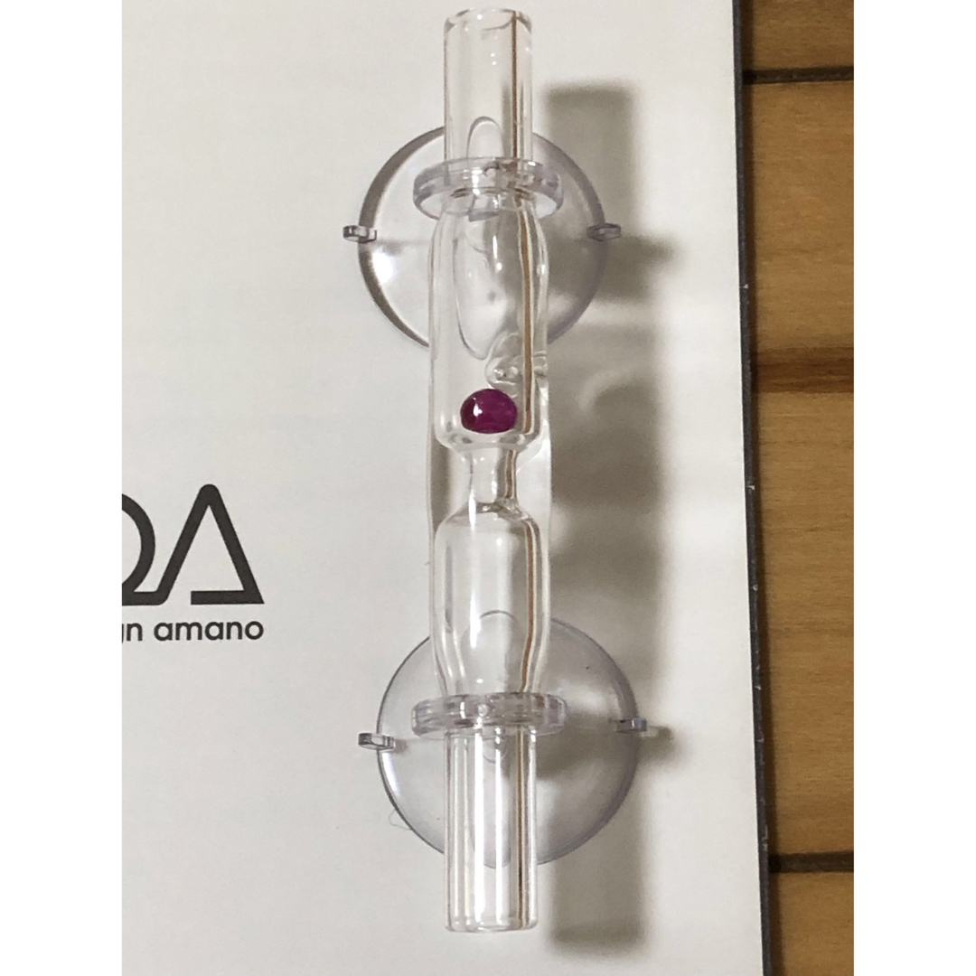ADA カボーションルビー 逆流防止グラス アクアデザインアマノ ADA カボーションルビー 逆流防止グラス アクアデザインアマノ