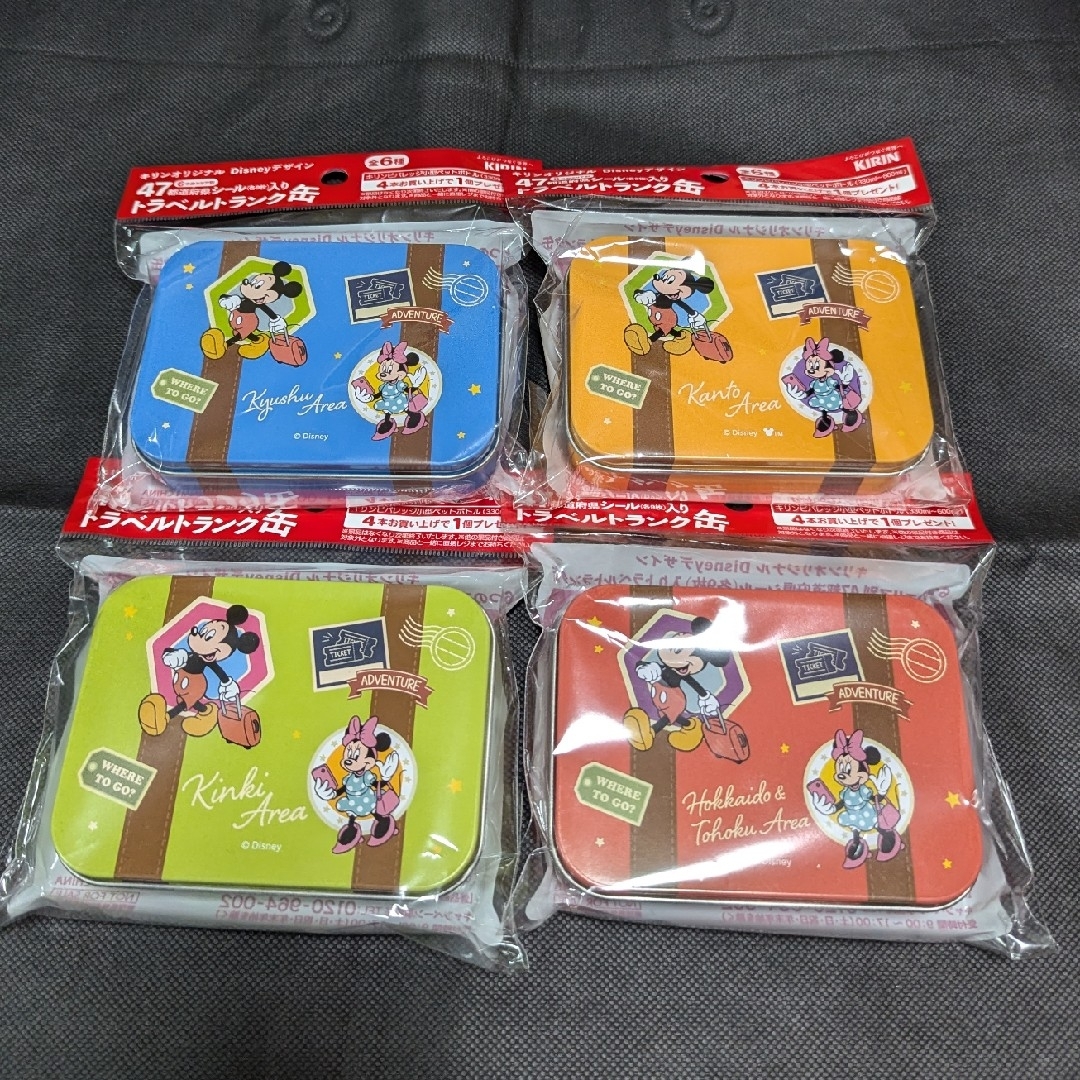 Disney(ディズニー)のキリン ディズニー トラベルトランク缶 4種 エンタメ/ホビーのおもちゃ/ぬいぐるみ(キャラクターグッズ)の商品写真