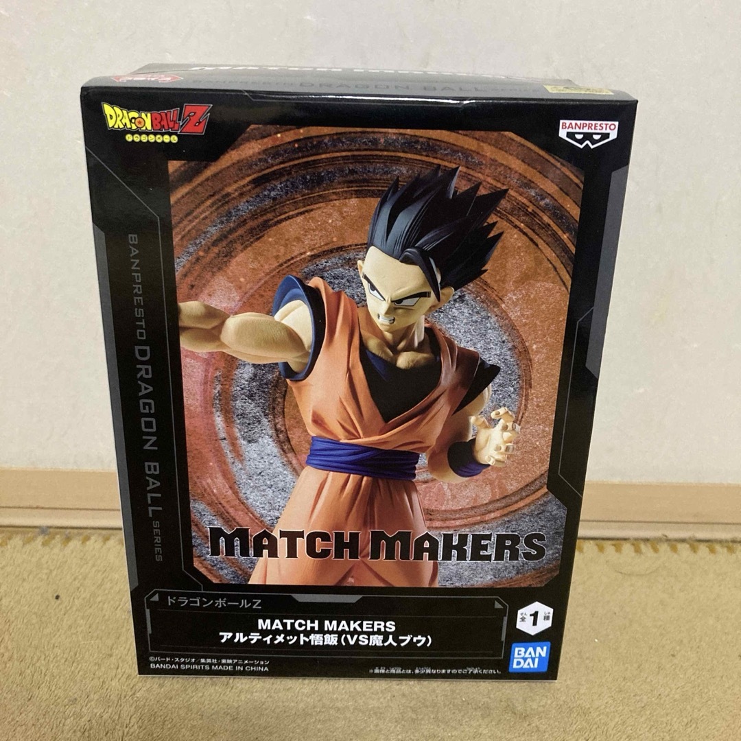 BANPRESTO(バンプレスト)のドラゴンボールZ MATCH MAKERS アルティメット悟飯(VS魔人ブウ) エンタメ/ホビーのフィギュア(アニメ/ゲーム)の商品写真