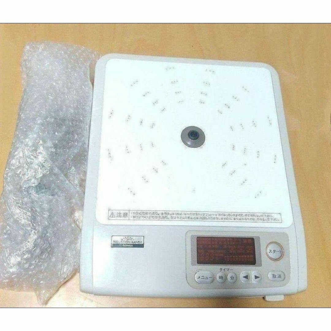 アムウェイ Amway 95年製 インダクションレンジ 本体+電源コード↓ インテリア/住まい/日用品のキッチン/食器(その他)の商品写真