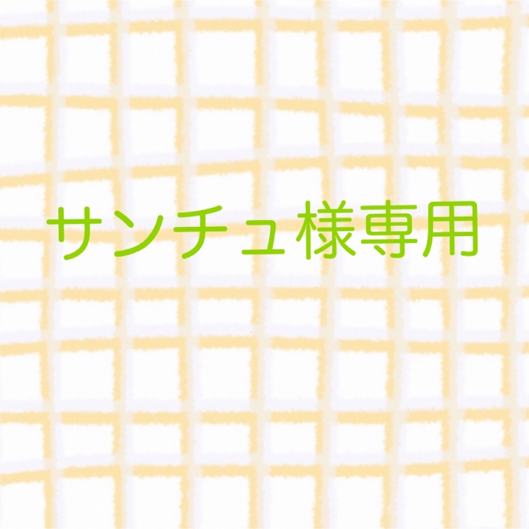 剣道 フェルト お守り ストラップ スポーツ/アウトドアのスポーツ/アウトドア その他(その他)の商品写真